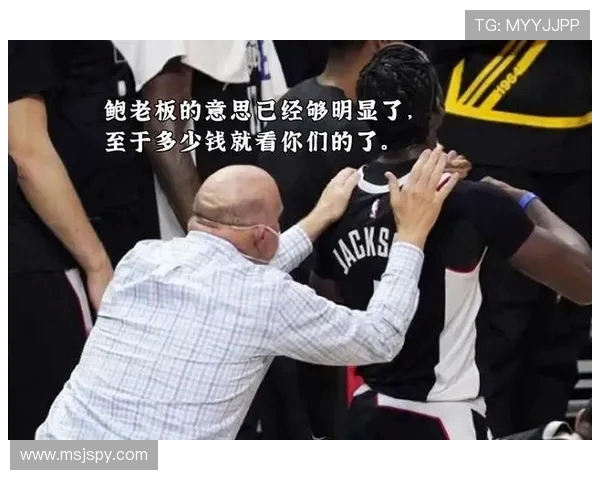 NBA球员续约与新合同细节 NBA球员续约与新合同细节