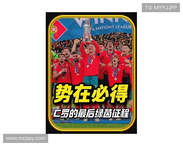鲁尼称赞B费与德布劳内传球风格相似坚持冒险精神展现球场魅力