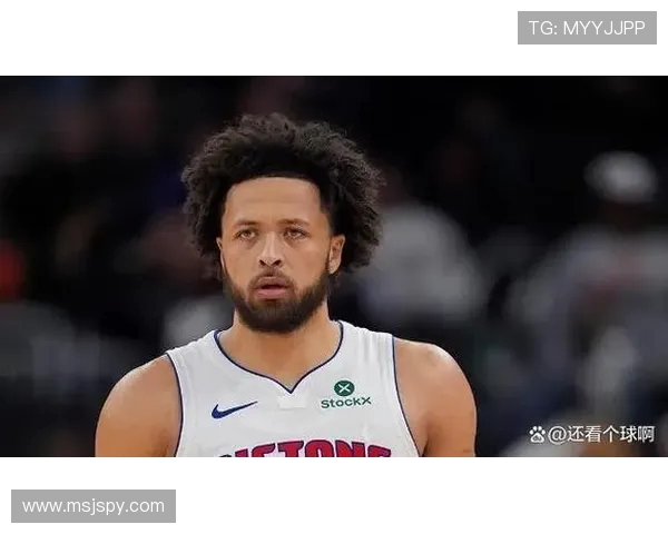76人创NBA历史最长连败纪录活塞28场失利逼近尴尬里程碑 76人创NBA历史最长连败纪录活塞28场失利逼近尴尬里程碑