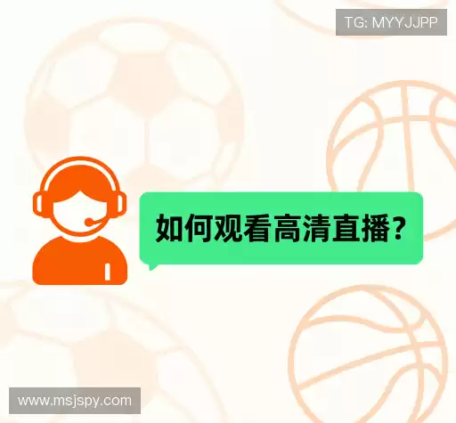 用户FAQ站