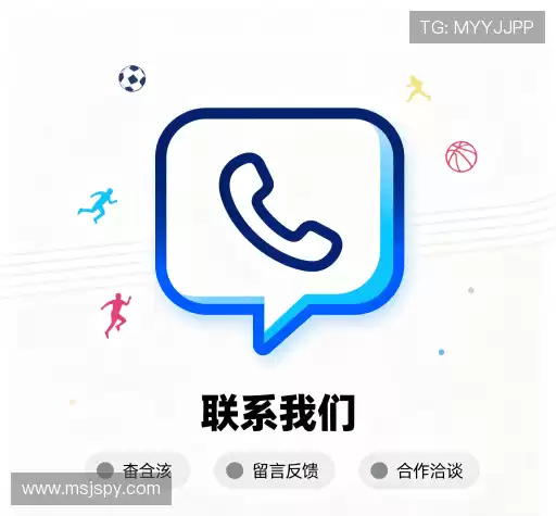 咨询通道